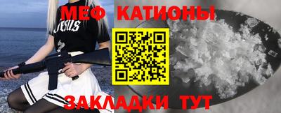 PSILOCYBIN Нарткала