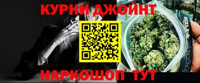 твердый Наро-Фоминск
