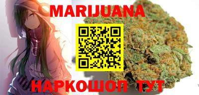 твердый Наро-Фоминск