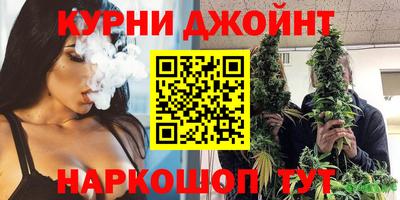 твердый Наро-Фоминск