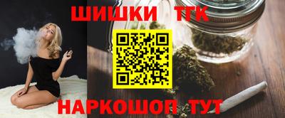 PSILOCYBIN Нарткала