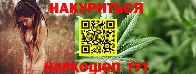 твердый Наро-Фоминск