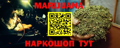 PSILOCYBIN Нарткала