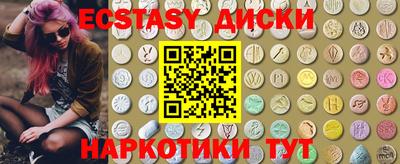 соль курить ск Нальчик