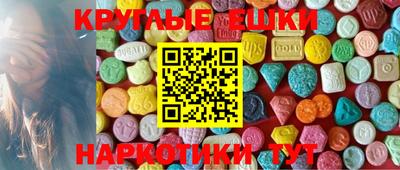 соль курить ск Нальчик