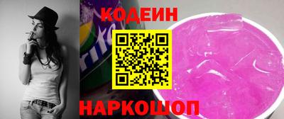 твердый Наро-Фоминск