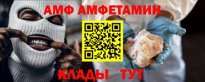 PSILOCYBIN Нарткала