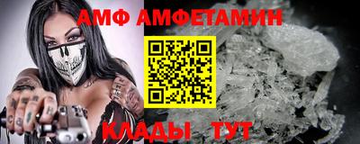 твердый Наро-Фоминск