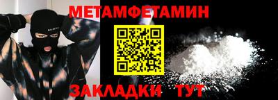 PSILOCYBIN Нарткала