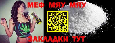PSILOCYBIN Нарткала
